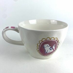 Threshold Dog Mom White Ceramic Mug with Cute Dog